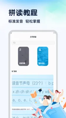 msg����Ȼ��Ϸ����2026���°汾v1.9 ��׿��