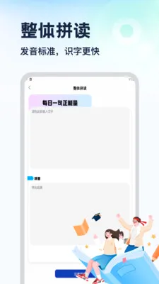 msg����Ȼ��Ϸ����2026���°汾v1.9 ��׿��