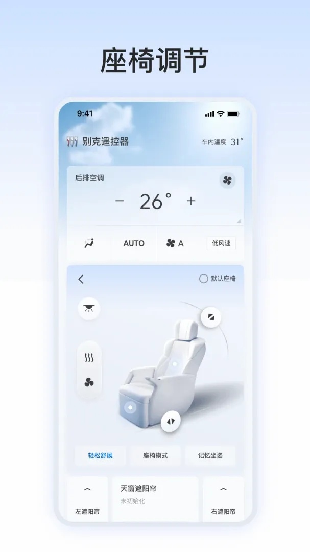���ң���������ֻ���v1.0.1 ��׿��