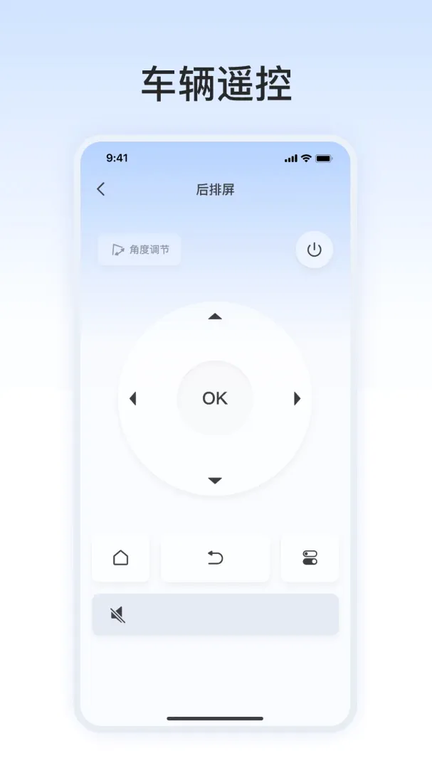 ���ң���������ֻ���v1.0.1 ��׿��