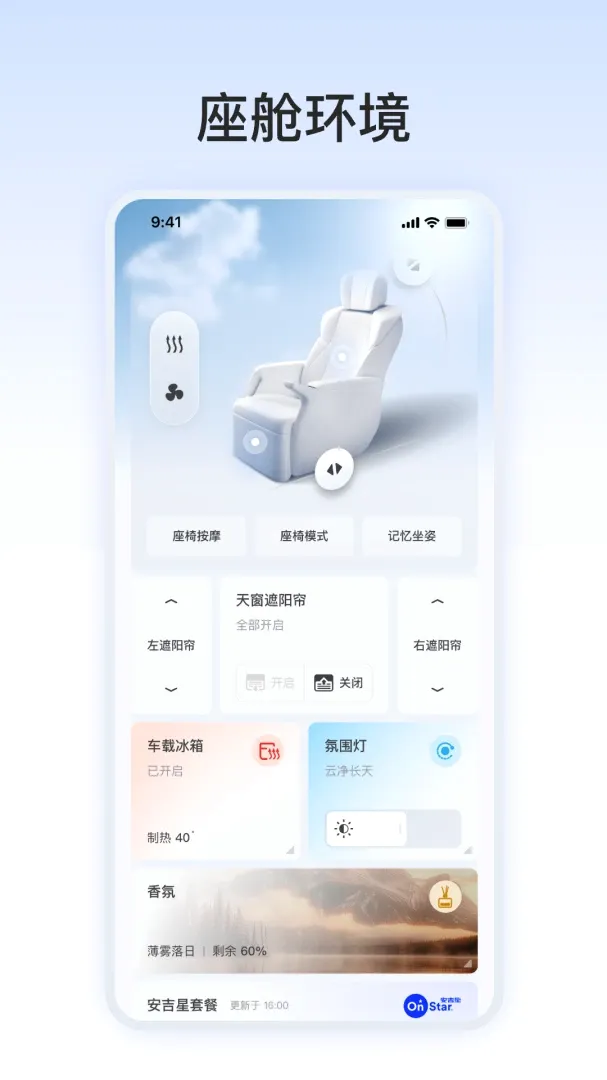 ���ң���������ֻ���v1.0.1 ��׿��