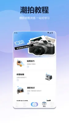 �ڶ�ʽӰ��������(Ӱ��������)v1.3 ��׿��