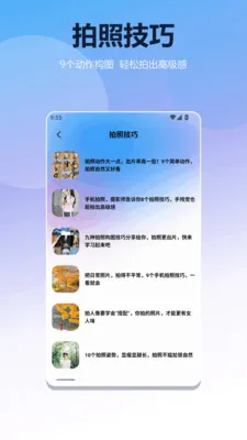 �ڶ�ʽӰ��������(Ӱ��������)v1.3 ��׿��