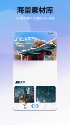 �ڶ�ʽӰ��������(Ӱ��������)v1.3 ��׿��