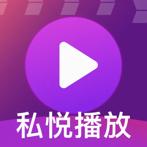 ˽���ò�����(��˽����������)v1.0 �ֻ���