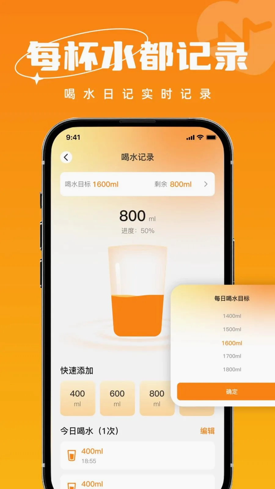 ȫ���˶�����(��֬���ٹ���)v1.0.2 ��׿��