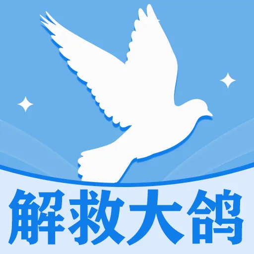 ��ȴ��2026�ٷ����°汾v1.0.1 �ֻ���