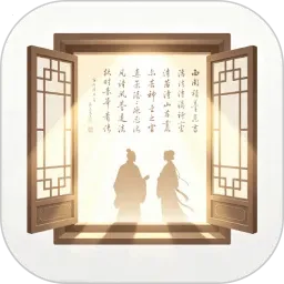 �����Ĵ�(����ʫ���Ĵ�)v1.1 �ֻ���