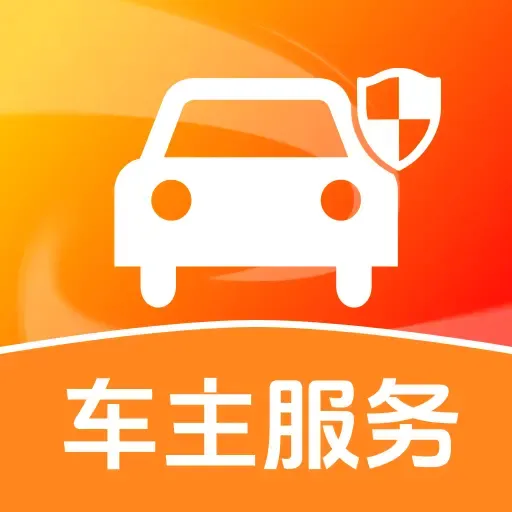 �����ó���2026���°汾v1.0.0 �ֻ���