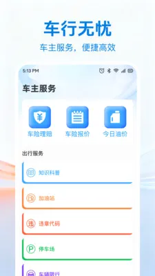 �����ó���2026���°汾