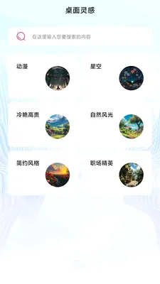 �������2026���°汾v1.0.0 ��׿��