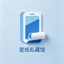 ��ֽ˽�ع�(���ʱ�ֽӦ��)v1.0.0 �ֻ���