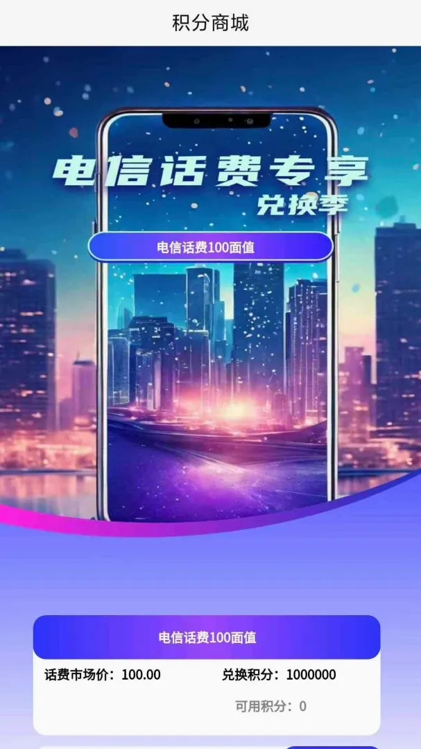 ��ֽ˽�ع�(���ʱ�ֽӦ��)