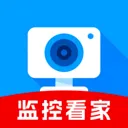 免费远程监控软件(远程监控应用)v1.0.1 安卓版