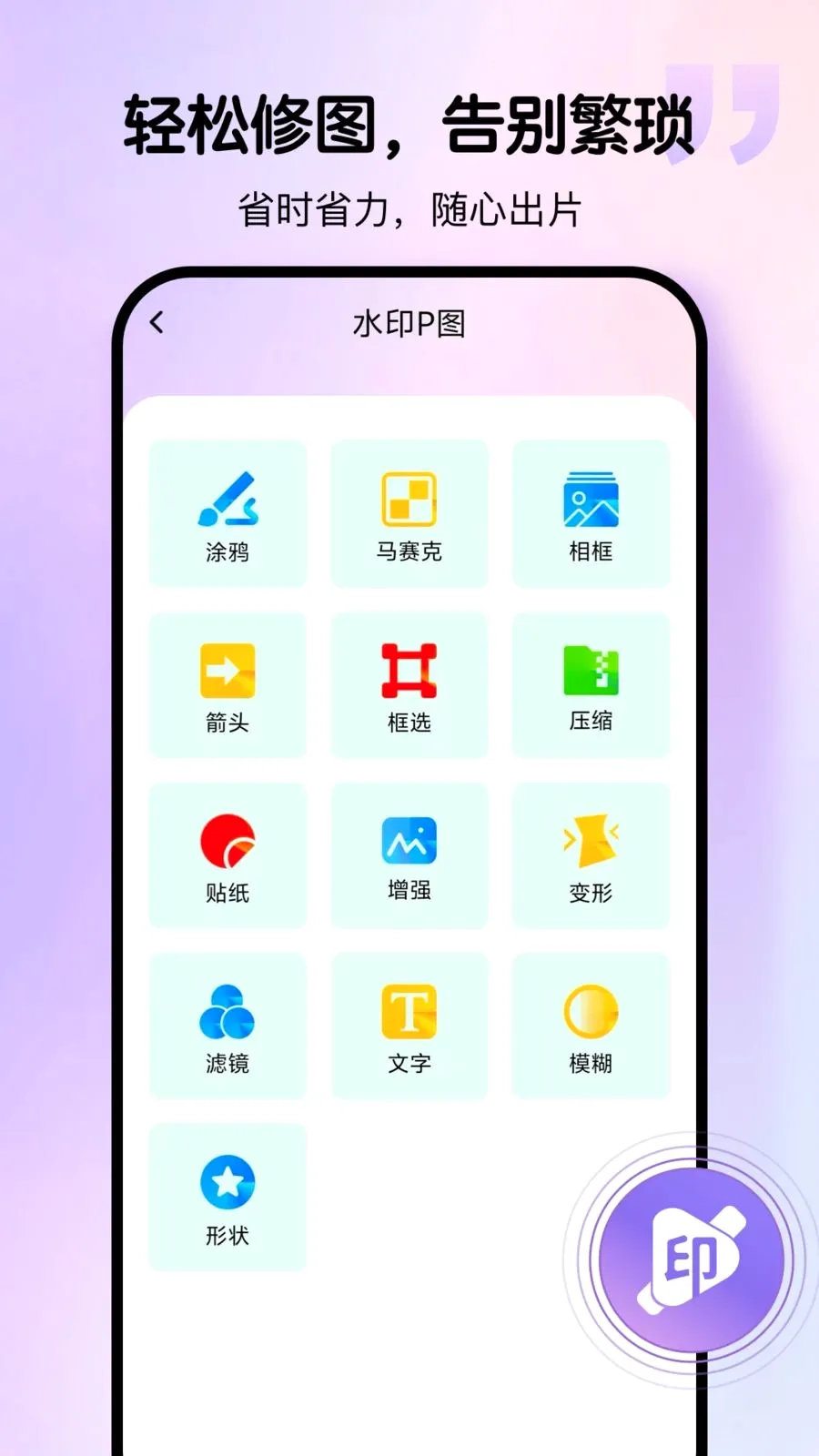 Ⱥ����רҵ�������ֻ���