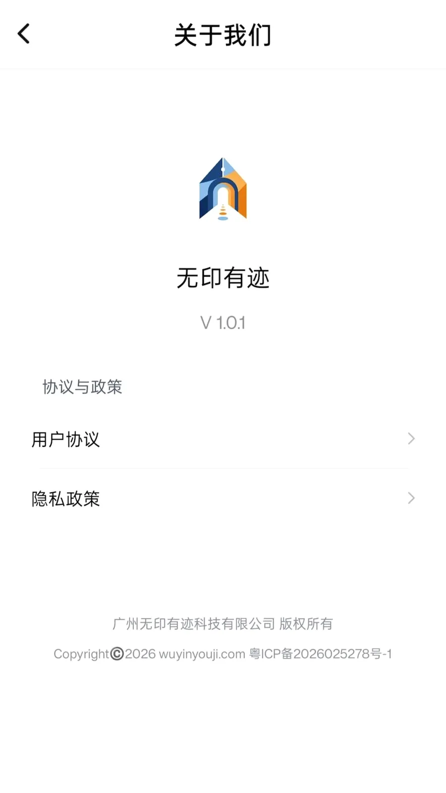 ��ӡ�м�2026���°汾