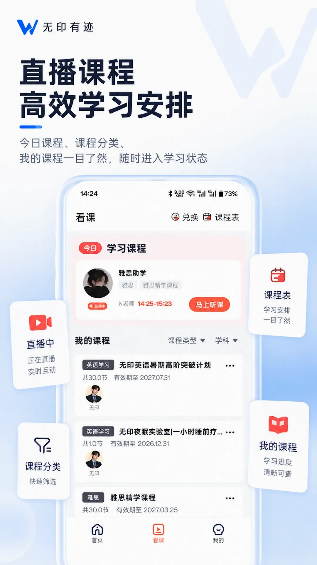 ��ӡ�м�2026���°汾