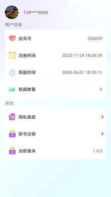 ������(���ⴳ����Ϸ)v1.0.0 ��׿��