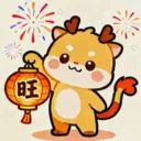 马上旺(答题闯关游戏)v1.0.0 安卓版