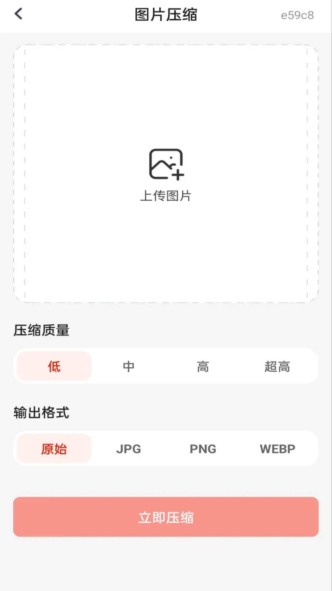 Word Office�ĵ��ֻ��༭��(�ƶ��칫����)v1.0.1 �ֻ���
