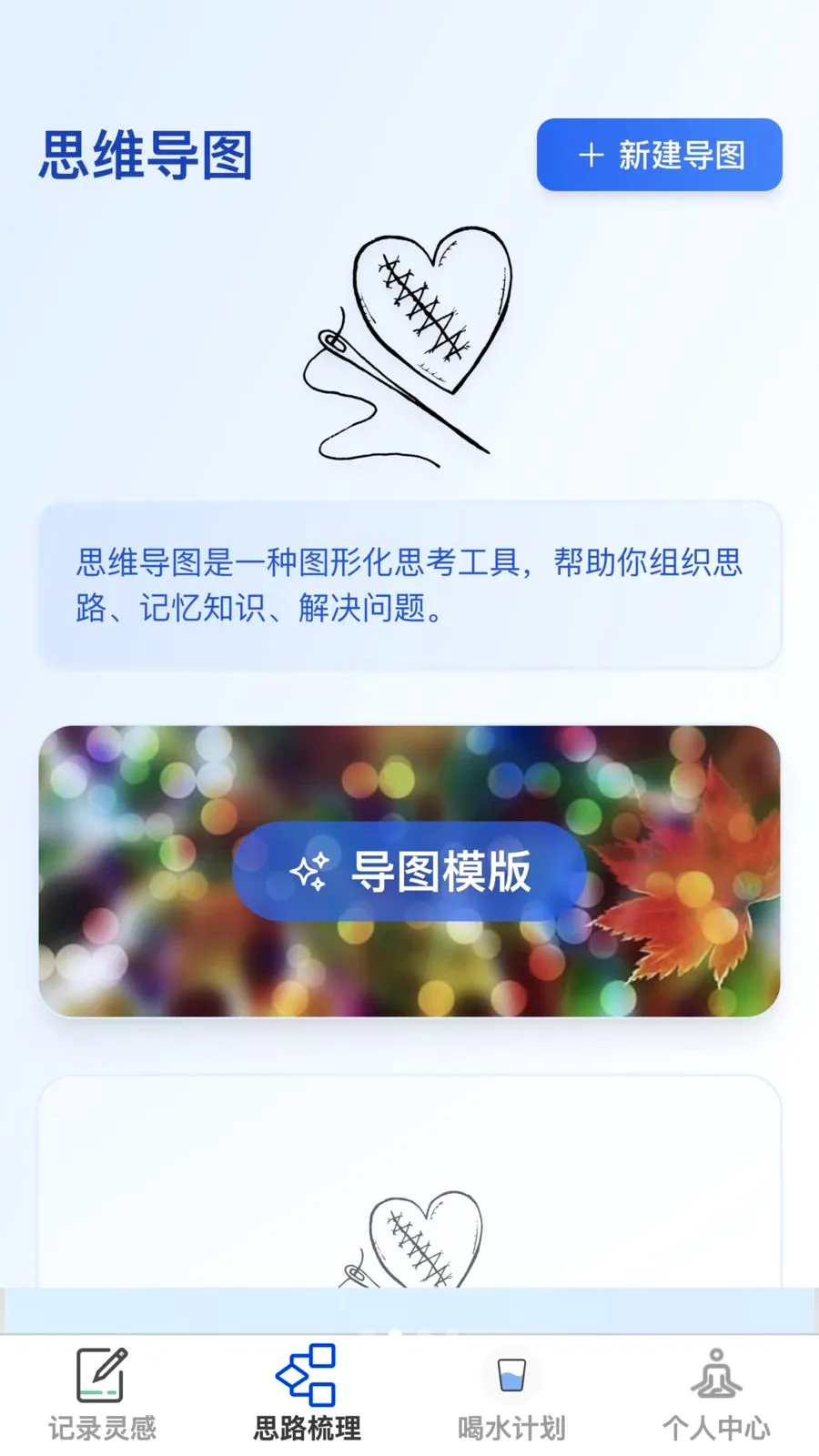 �������2026���°汾v1.0.0 �ֻ���