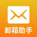 ��������mail2026�ٷ����°汾v1.0.0 ��׿��