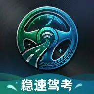 ���ټݿ�2026���°汾v1.0.0 ��׿��