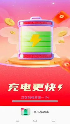��縣����(������������)v6.9.1.2 �ֻ���