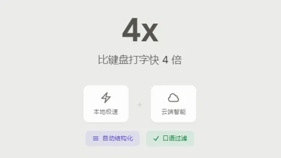 ����˵�����ֻ���v0.2.0 �ֻ���