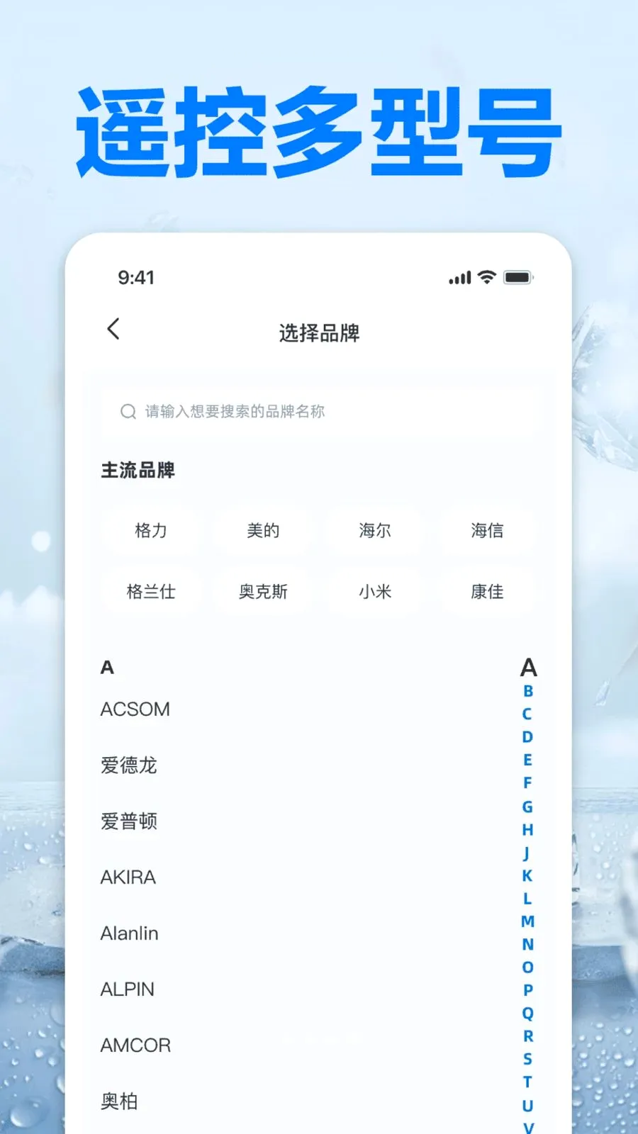 ������Կյ�ң����2026�ٷ����°汾v1.0 ��׿��