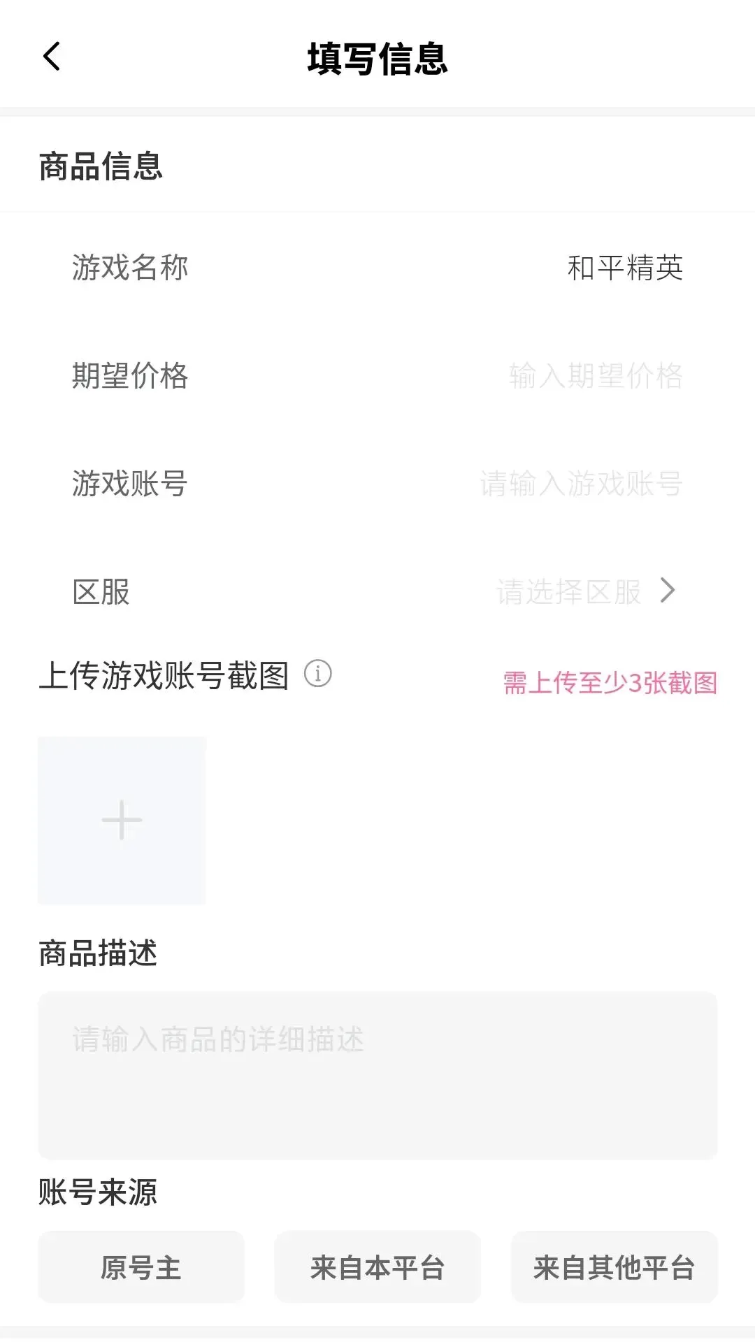 �׺�Ѽ2026�ٷ����°汾v1.0.2 �ֻ���