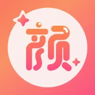 真颜AI换颜计划2026最新版本v2.6.0 手机版