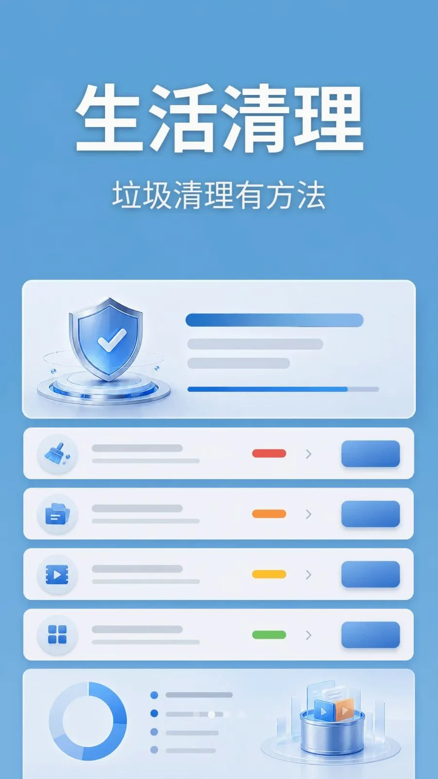 ��������������ʦ2026���°汾v1.0.2 �ֻ���