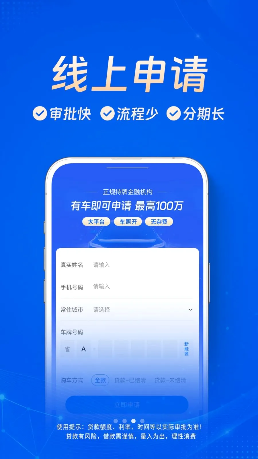 ��Ǯ��2026���°汾v1.0.3 ��׿��