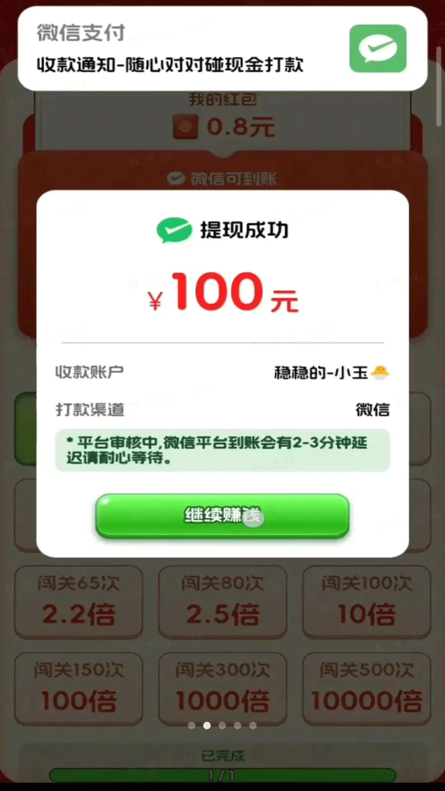 ���ĶԶ���2026�ٷ����°汾v3.0.0.6 �ֻ���