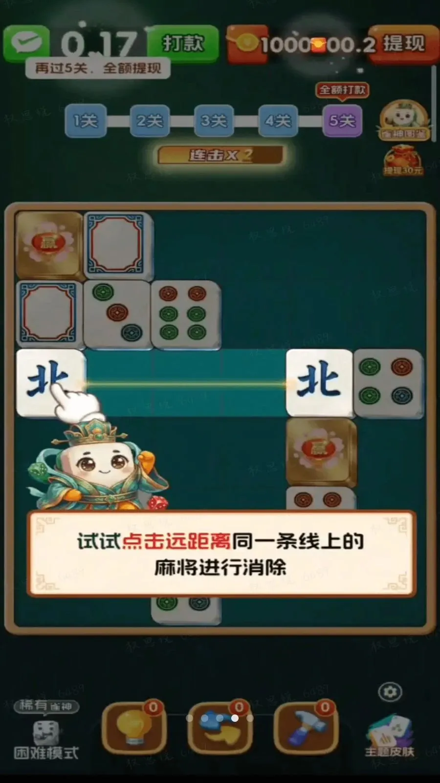 ���ĶԶ���2026�ٷ����°汾v3.0.0.6 �ֻ���
