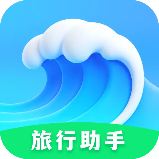 ̤������(���й���Ӧ��)v1.0.0 ��׿��