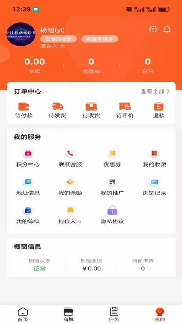 ȫ��(��ѡ�������)v9.9.99 ��׿��