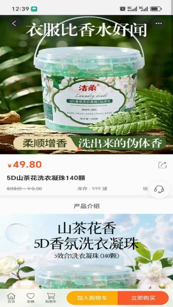 ȫ��(��ѡ�������)v9.9.99 ��׿��