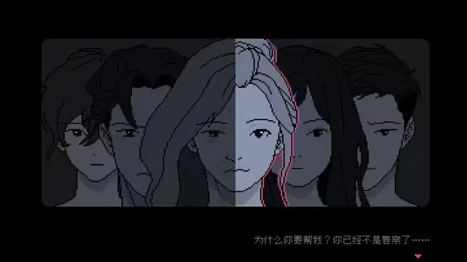 ���������䶨(����������Ϸ)