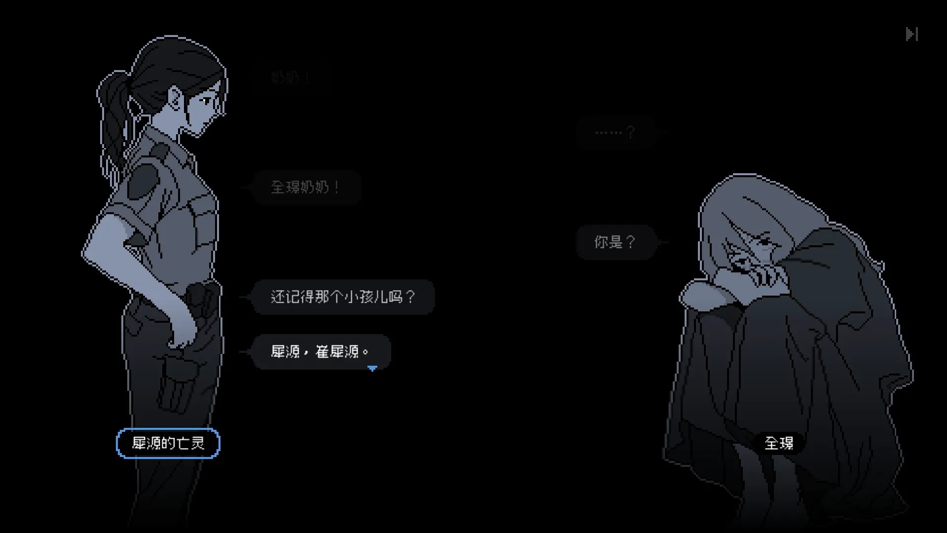 ���������䶨(����������Ϸ)v10.1 �ֻ���