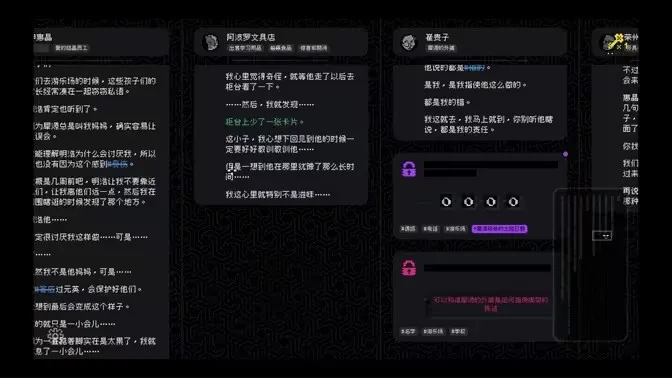 ���������䶨(����������Ϸ)