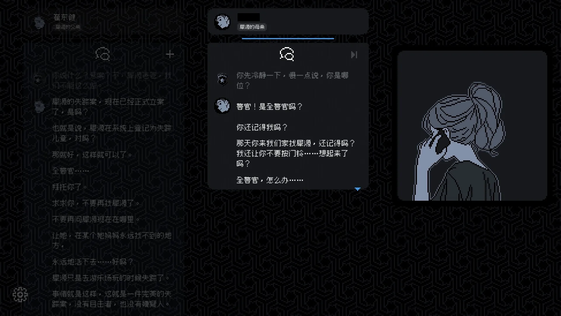 ���������䶨(����������Ϸ)v10.1 �ֻ���