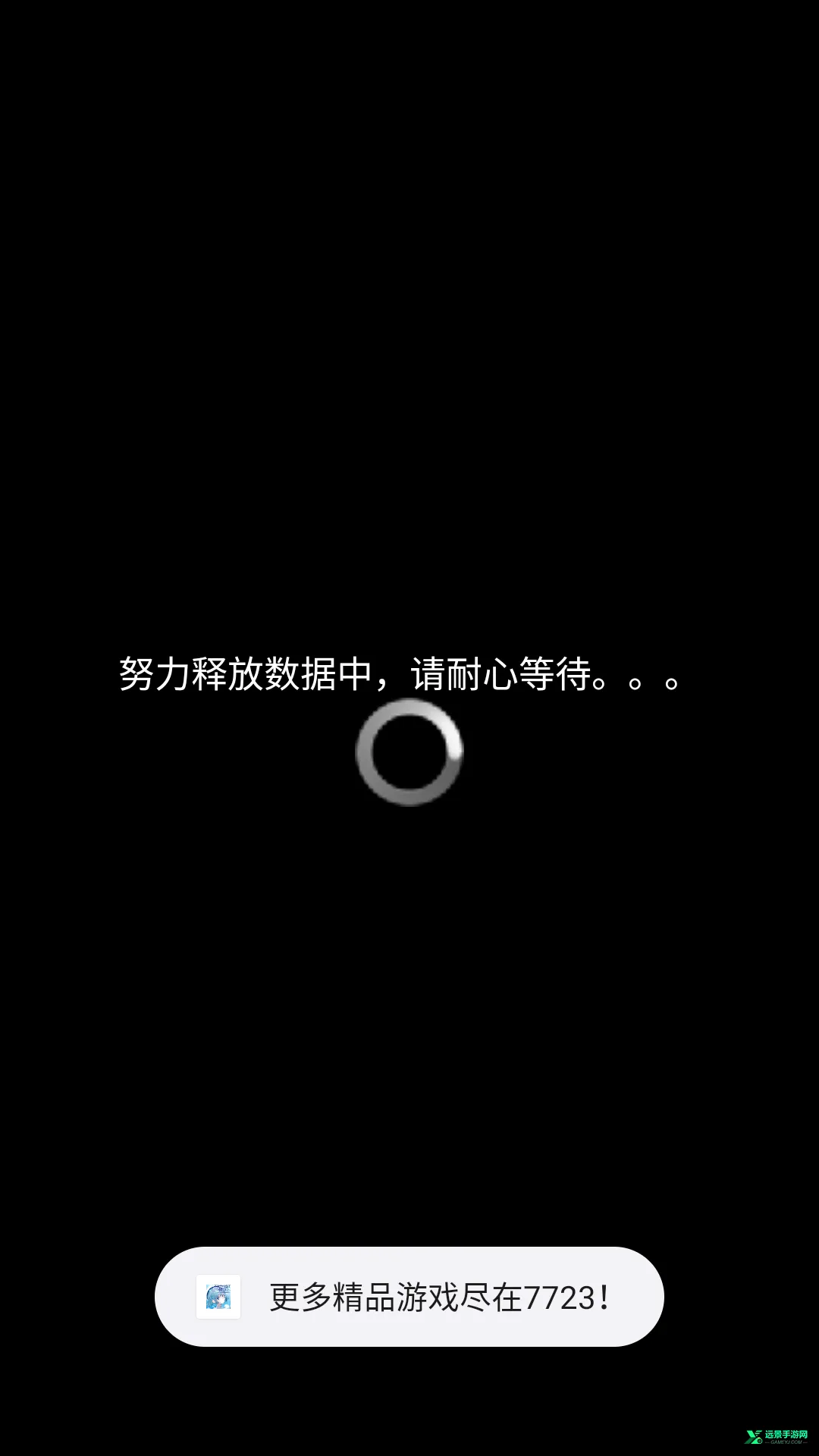 ˮ��ݲ������������ֻ���