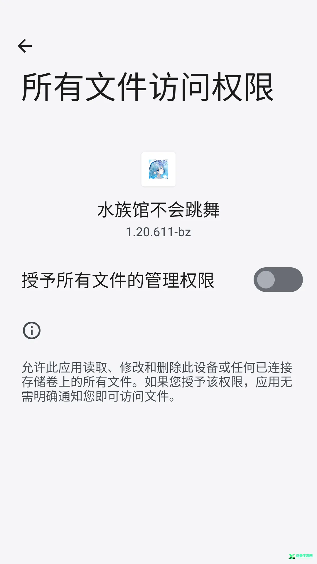 ˮ��ݲ������������ֻ���