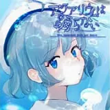 水族馆不会跳舞最新手机版v1.20.611-bz 安卓版