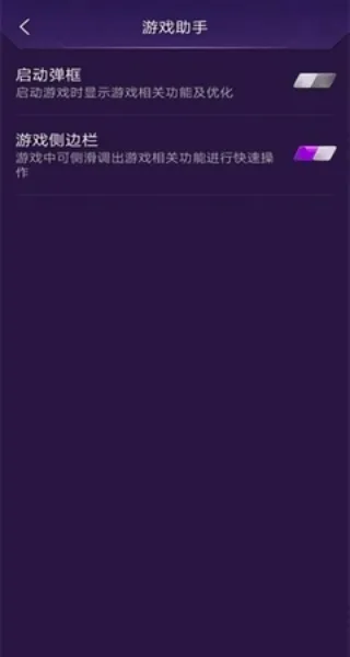 �׿������ֻ���v1.1.0 ��׿��