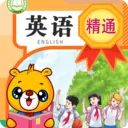 Сѧ��ͨӢ��ͬ��(СѧӢ��ѧϰ����)v1.5.38 �ֻ���