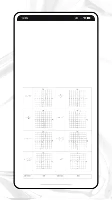 GeoGebrn ͼ�μ�����(��ѧѧϰ����)v1.0.0 �ֻ���