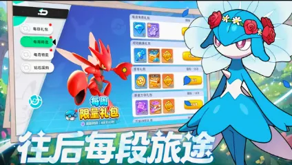 ���Ѵ�ð��2026�ٷ����°汾v1 �ֻ���